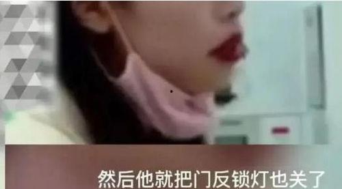 女性私密视频,女性私密视频背后的故事与启示