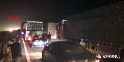 定州吃瓜爆料事件真相揭秘,揭秘背后真相与网络舆论的反思