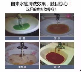 水管清洗视频,视频教你轻松清除堵塞与污垢