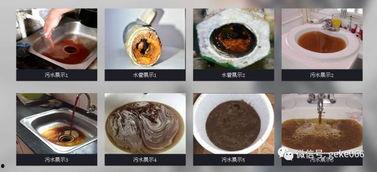 水管清洗视频,视频教你轻松清除堵塞与污垢