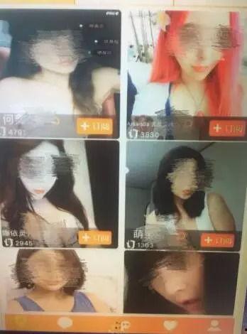 青青草视频成人,成人世界的真实写照