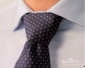 打领带的方法视频,视频教程详解