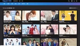国产小视频 在线播放,在线播放的潮流盛宴