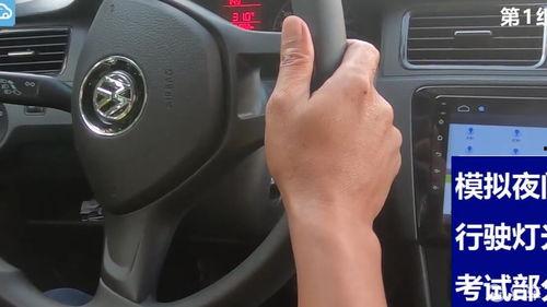 模拟灯光视频,光影交织下的视觉盛宴概述