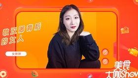 韩小浪视频,揭秘生活百态，展现人间真情