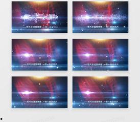 ae视频素材,视觉盛宴背后的制作秘籍