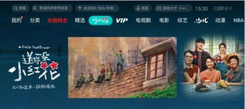 免费视频爱爱,带你走进情感世界的秘密花园