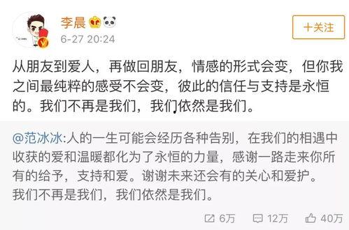 今日吃瓜句子怎么写,揭秘娱乐圈最新热点事件