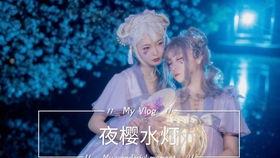 童女视频,揭开网络迷雾背后的真相