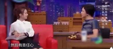 007吃瓜群众最新爆料,揭秘娱乐圈惊天大瓜！