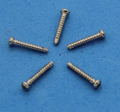 打螺丝视频,跟随视频学习高效打螺丝方法