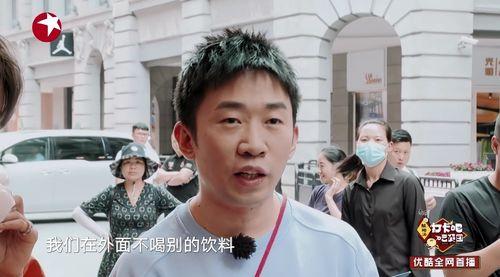 杨迪吃瓜爆料图片大全,揭秘娱乐圈幕后真相