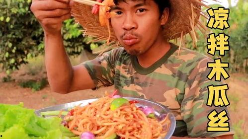 超辣的林一今日吃瓜,揭秘超辣美食背后的故事