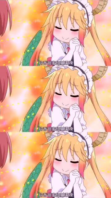 托尔的吃瓜爆料,娱乐圈背后的惊人真相