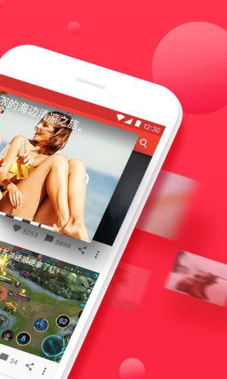 西瓜视频免费下载安装,轻松享受海量视频资源