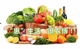 尔晴吃瓜爆料内容,娱乐圈幕后真相大揭秘