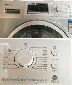 洗衣机吊杆安装视频,轻松掌握家居装修技巧