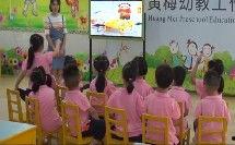 幼儿园课堂视频,幼儿园课堂精彩瞬间回顾