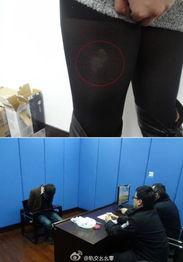 男人手淫射精视频