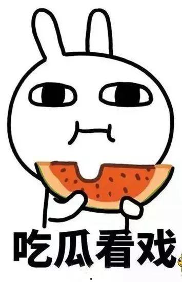 呆妹吃瓜爆料图片,揭秘娱乐圈幕后真相