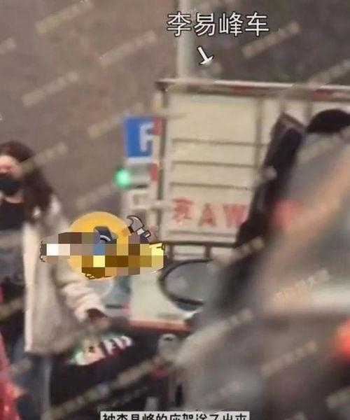 惠州今日吃瓜事件视频曝光,真相揭秘，网友热议