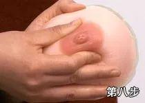 催乳手法视频,轻松实现母乳喂养