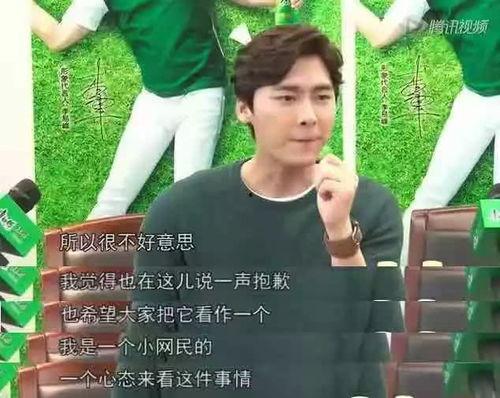 八卦主播专门爆料吃瓜,揭秘娱乐圈那些不为人知的秘密