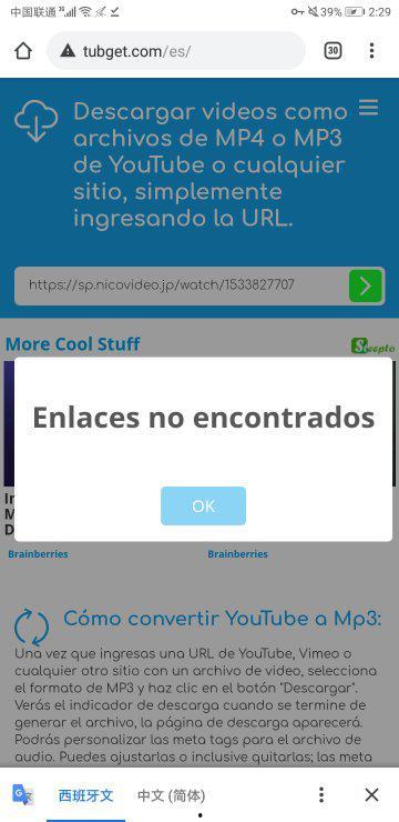 怎么下载付费视频,如何下载付费视频，解锁观看权限