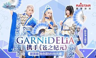 极乐净土视频,穿越时空的梦幻之旅