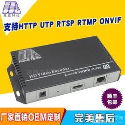 视频流服务器,构建高效流畅的在线观看体验核心解析