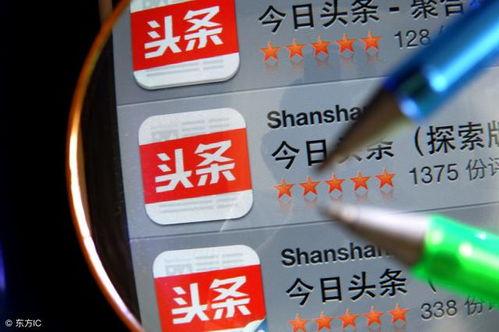 今日头条抽奖蜜瓜多少钱,惊喜价格大揭秘！