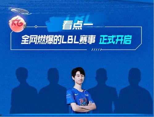 吃瓜今日爆料新闻,揭秘娱乐圈最新热点事件