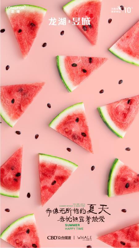 今日吃瓜乐,揭秘娱乐圈最新热点事件