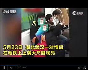 亲胸视频,情感交流与心理慰藉的视觉表达